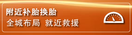 墨竹工卡附近疏通管道电话