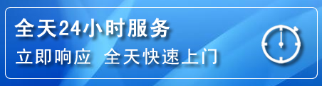 墨竹工卡24小时管道清理电话