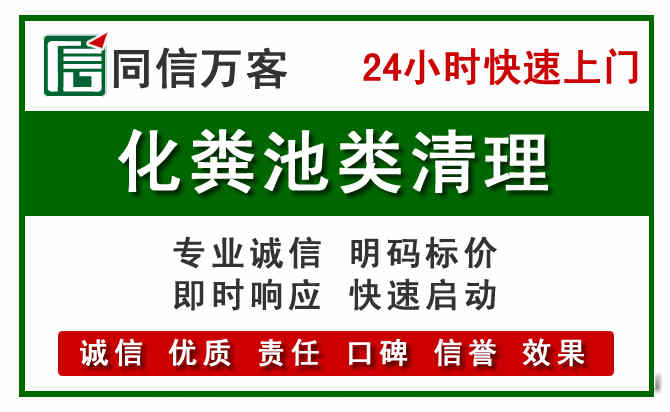 墨竹工卡附近流动补胎电话.jpg