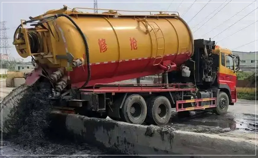墨竹工卡沉淀池清理案例